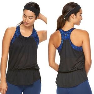 GAIAM Olympia yoga tank with built-in bra